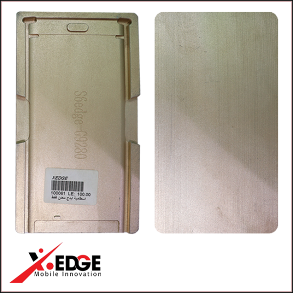 قوالب كبس وتثبيت الشاشات (LCD/OLED Lamination & Position Molds)