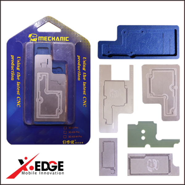 طقم شبلنة الطبقات المزدوجة (Middle Layer Reballing Stencil Platform)
