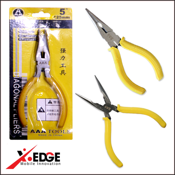 زردية (بنسة) مدببة الرأس (Long Nose Pliers / Needle Nose Pliers)