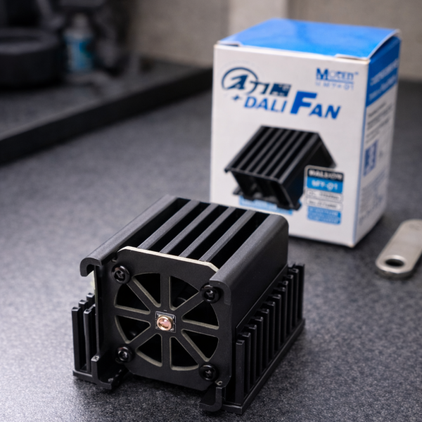 مروحة تبريد مع كشاف UV