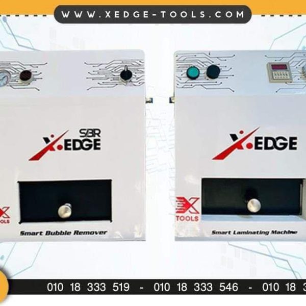 سيستم الباغات المنفصل