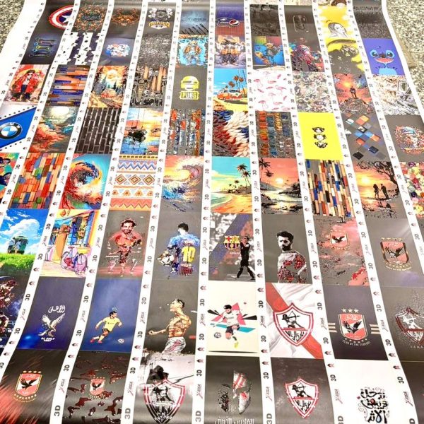 عرض ال 230 3d skin